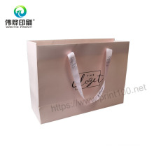 China Manufacturer of Colorful Printing Paper Bag Gift for Shopping